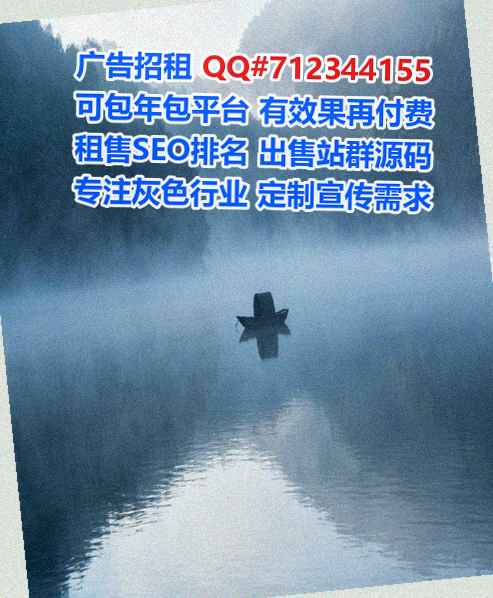 灌云卵源电子商务有限公司